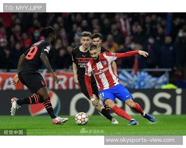 欧冠激战：马竞逆转AC米兰绝杀时刻全场沸腾战术解析
