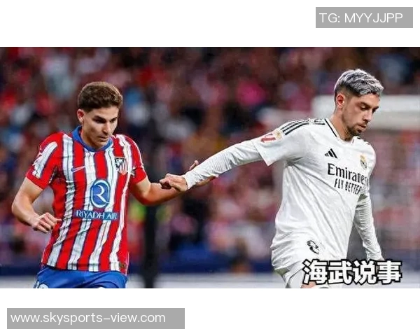 西甲焦点战拜仁与马竞握手言和神奇扑救成比赛亮点