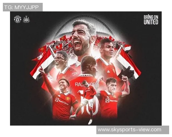 足总杯惊天冷门曼联6-2逆转莱比锡引发全场震撼