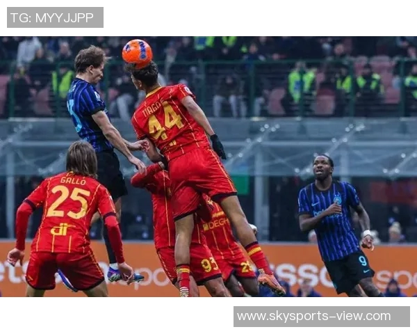 国米逆转AC米兰补时绝杀引发争议判罚全场沸腾