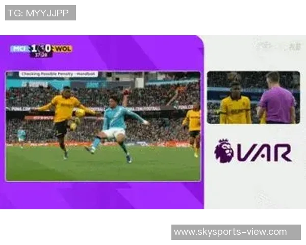 英超激战：多特蒙德6比2曼联争议判罚引发全场沸腾