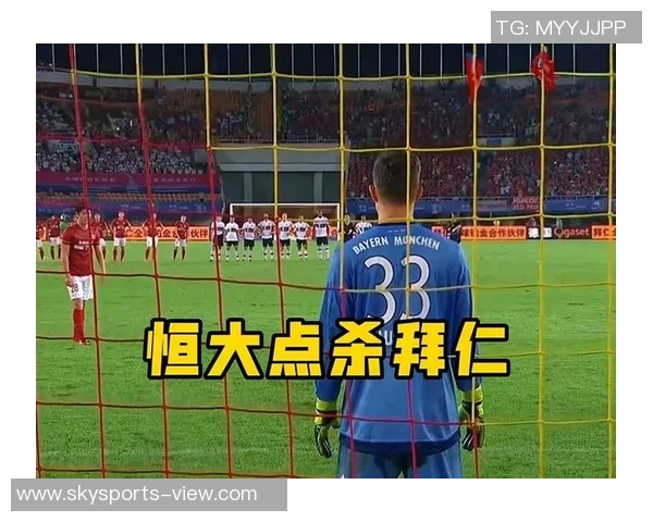 友谊赛精彩对决拜仁与里昂握手言和双方各取一分